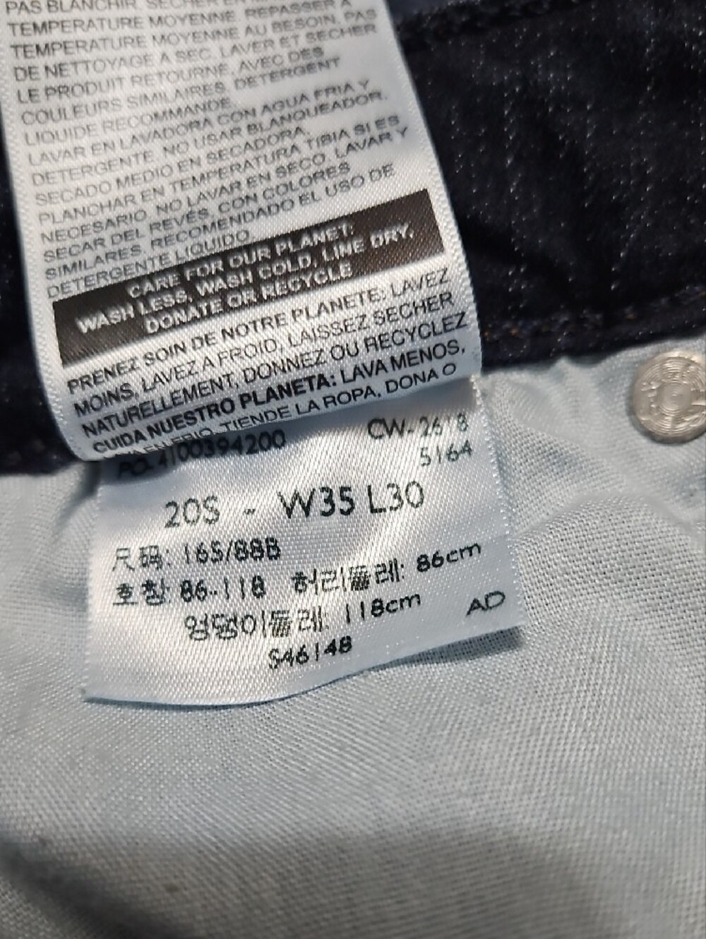 Levi's Dark Blue Mid Rise Bootcut Women's Stretch Jeans Size 20S 35x30 - Picture 5 of 13
